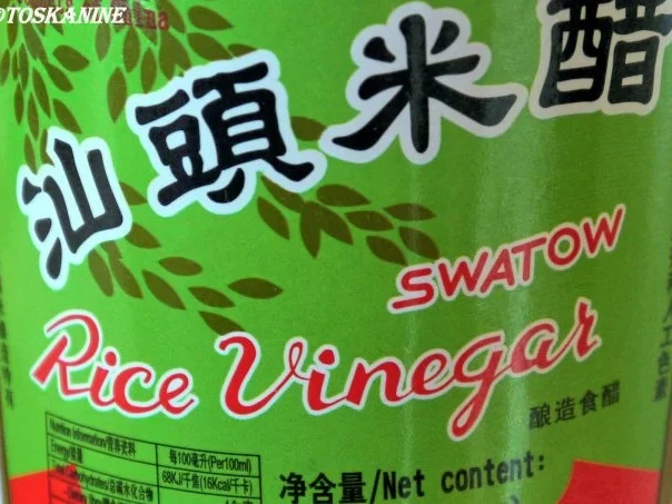 Chinesische Pflaumensauce - Rezept - Bild Nr. 8