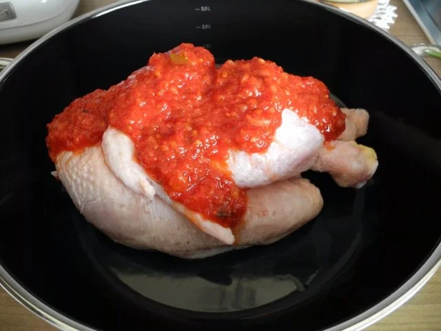 Geflügel : Bunte Gemüsepfanne mit halbem Hähnchen - Rezept - Bild Nr. 2