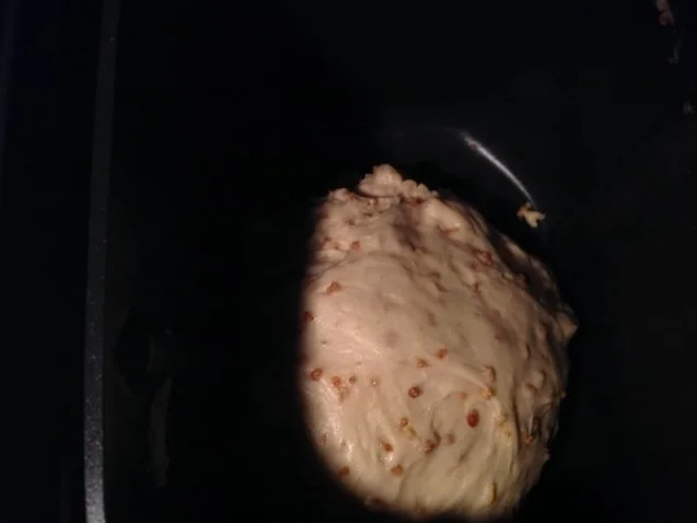 Rezept: Frühstücksbrot mit Knusper-Krokant Bild Nr. 5 Frühstücksbrot mit Knusper-Krokant - Rezept - Bild Nr. 5