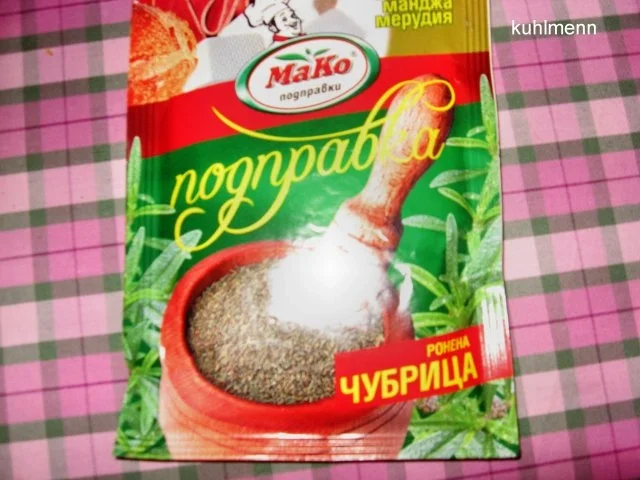 Hähnchenleber/Porree in bulgarischen Tontöpfchen - Rezept - Bild Nr. 3