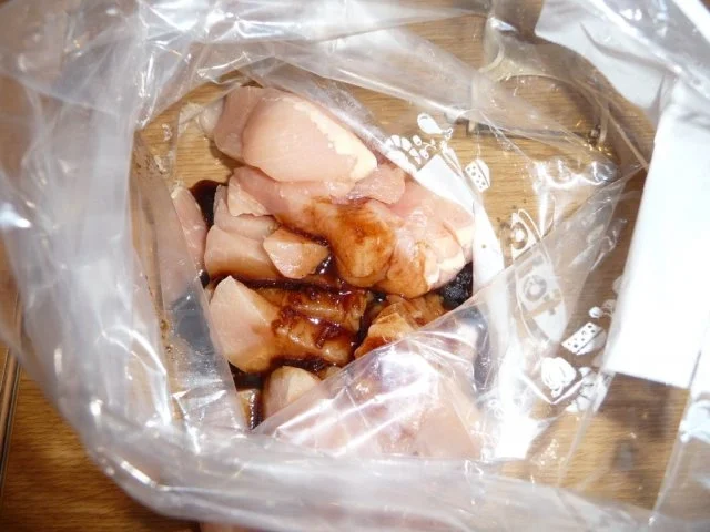 Hühnerbrust asiatisch mariniert - Rezept - Bild Nr. 4