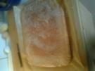 Fantakuchen - Rezept