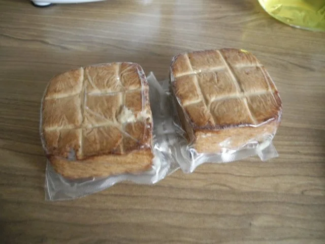 Rezept: Vegan : Lebervurst Bild Nr. 7 Vegan : Lebervurst - Rezept - Bild Nr. 7