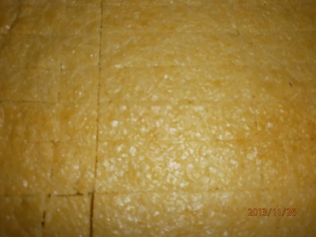 Rezept: Hibiskusstangen Bild Nr. 4 Hibiskusstangen - Rezept - Bild Nr. 4