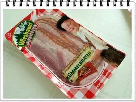 Rezept: Feierlicher Omelett zum Frühstück Bild Nr. 4 Feierlicher Omelett zum Frühstück - Rezept - Bild Nr. 4