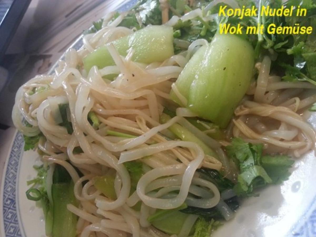 Konjak Noodles (Shirataki Noodles) - Rezept