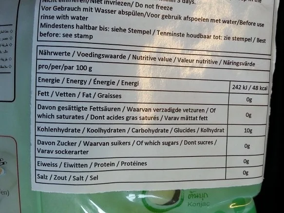 Shirataki Nudelsalat mit Garnelen (Konjaknudelsalat) - Rezept - Bild Nr. 4