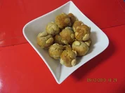 Gebäck: Bethmännchen mit Salzmandeln - Rezept