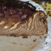 Zebra-Käsekuchen - Rezept