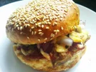 Rezept: Pizza Burger Pizza Burger - Rezept