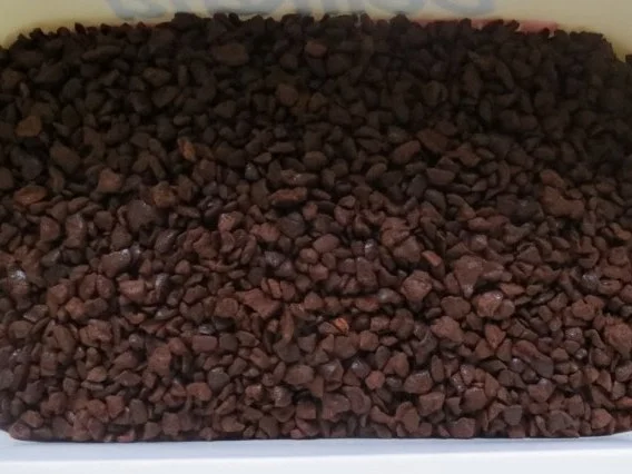 Sonstiges: Kaffee-Krokant - Rezept - Bild Nr. 2