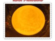 Brotaufstrich: 5-Gewürzbutter - Rezept