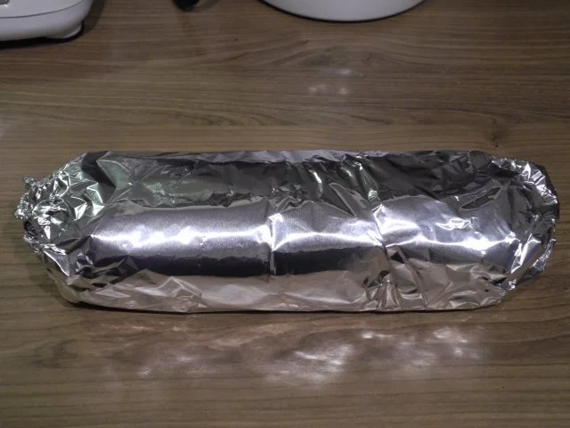 Rezept: Vegan : Seitan - Braten Bild Nr. 13 Vegan : Seitan - Braten - Rezept - Bild Nr. 13