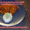 Seelachs-Kartoffelpuffer mit Knoblauch Dip - Rezept