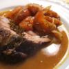 Fleisch: Lammhaxe NT - Rezept