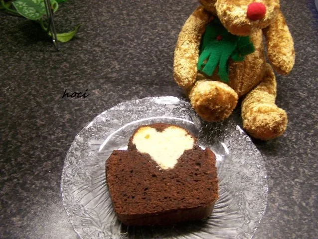 Schokocake mit "goldenen"Herz - Rezept - Bild Nr. 21