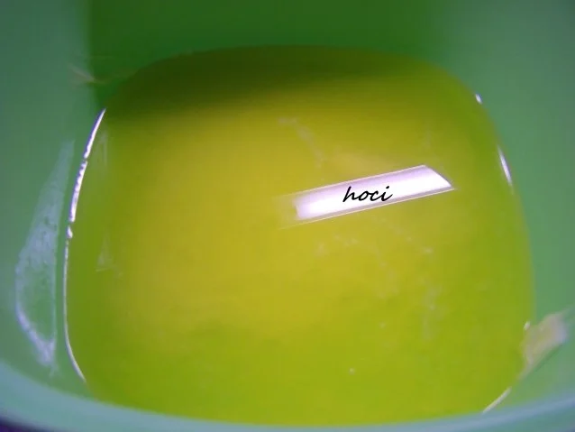 Schokocake mit "goldenen"Herz - Rezept - Bild Nr. 3