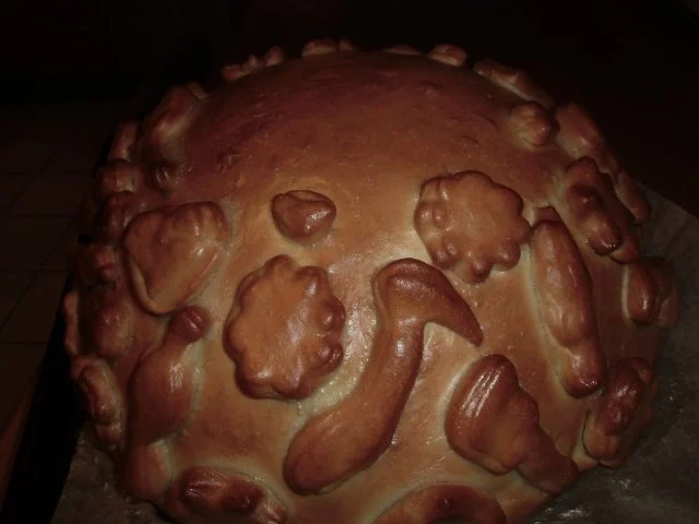 Rezept: Dekorative Brotschale Dekorative Brotschale - Rezept