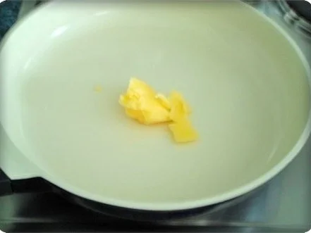 Rezept: Cremige Champignon Suppe Bild Nr. 7 Cremige Champignon Suppe - Rezept - Bild Nr. 7