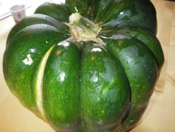 B : Kürbiscremesuppe, steirische - Rezept