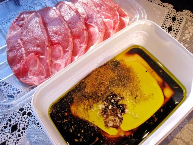 Teriyaki-Marinade ... - Rezept - Bild Nr. 3