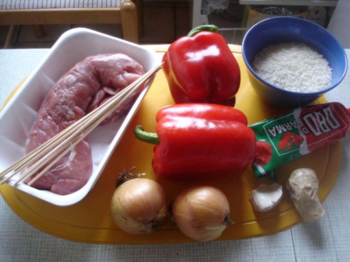 Schweinefiletschaschlik mit Reis und selbstgemachter Currysauce - Rezept - Bild Nr. 2