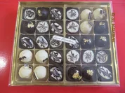 Nougat an Baileys Trüffel und Rum an Marzipanpralinen - Rezept