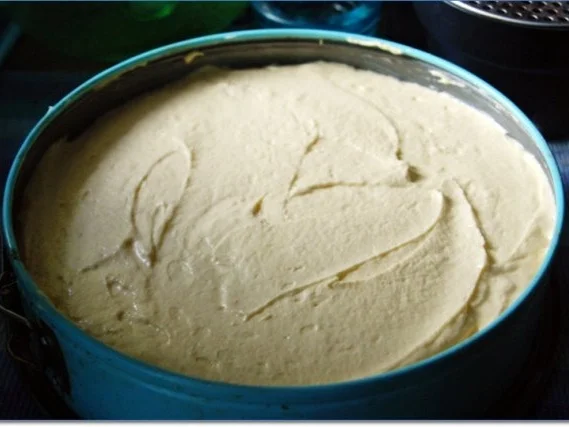 Rezept: Dreh- Dich- Um- Kuchen Bild Nr. 3 Dreh- Dich- Um- Kuchen - Rezept - Bild Nr. 3