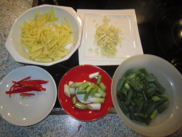 Rezept: Scharfes Ingwerhähnchen Bild Nr. 3 Scharfes Ingwerhähnchen - Rezept - Bild Nr. 3