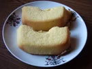 Grießkuchen aus Niederbayern - Rezept
