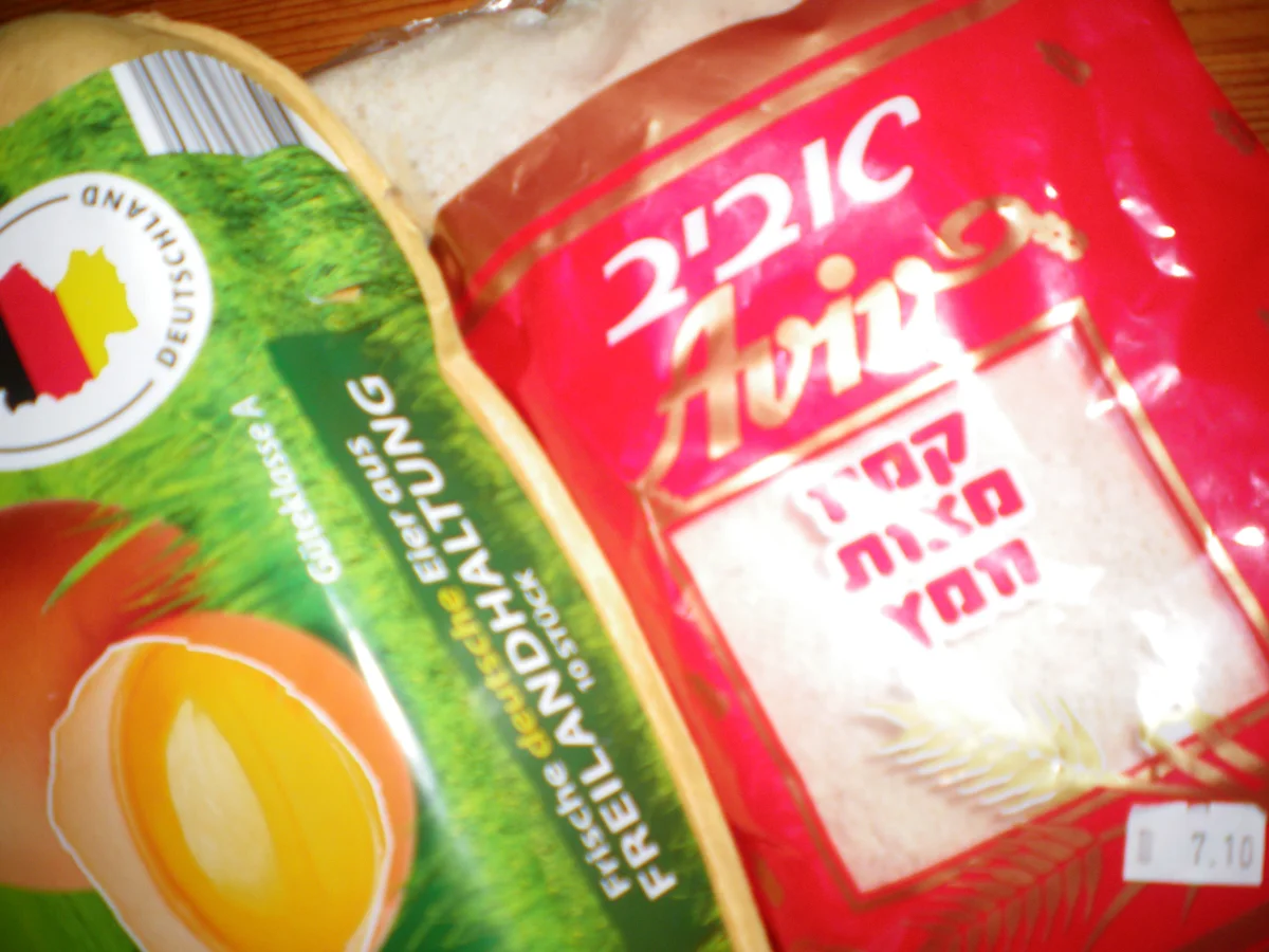 goldene jouch - מרק עוף - Rezept - Bild Nr. 5029