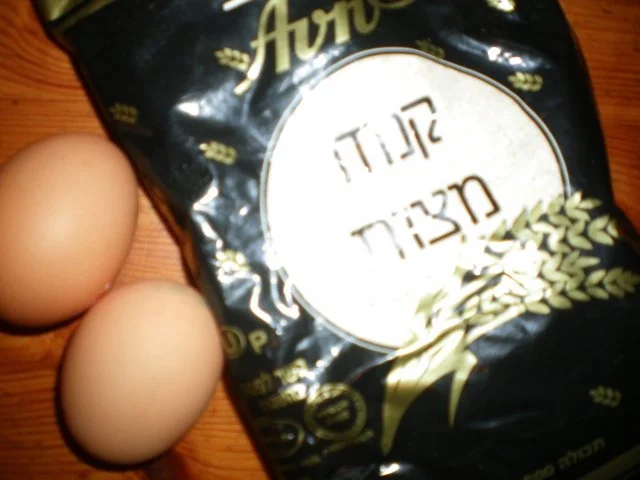 knejdlach  ך - Rezept - Bild Nr. 2