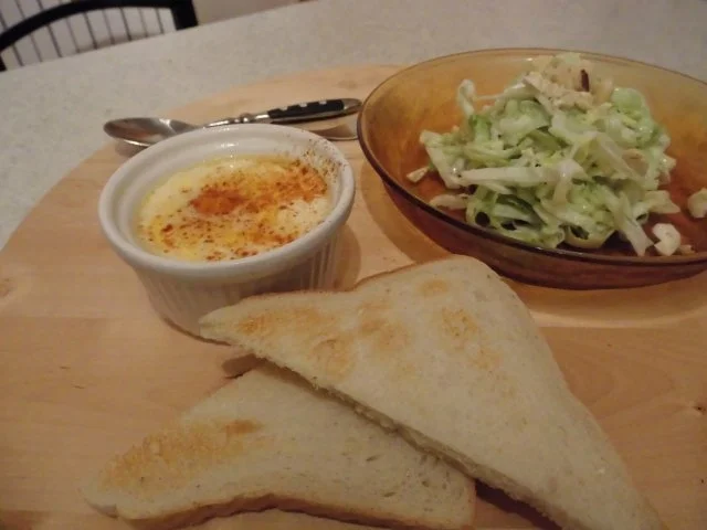 Ei mit Salat - Rezept