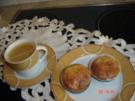 Ananas-Marzipan-Muffins - Rezept