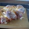 Hefe-Nußzopf - Rezept