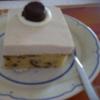 Bananen-Quark-Schnitten - Rezept
