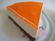 Ladys Torte - Rezept