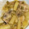 Hühnerfrikassee klassisch - Rezept