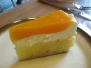 Multivitaminkuchen - Rezept