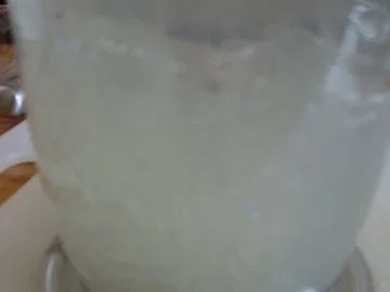 "Asiatische Unschuld" - Rezept - Bild Nr. 17