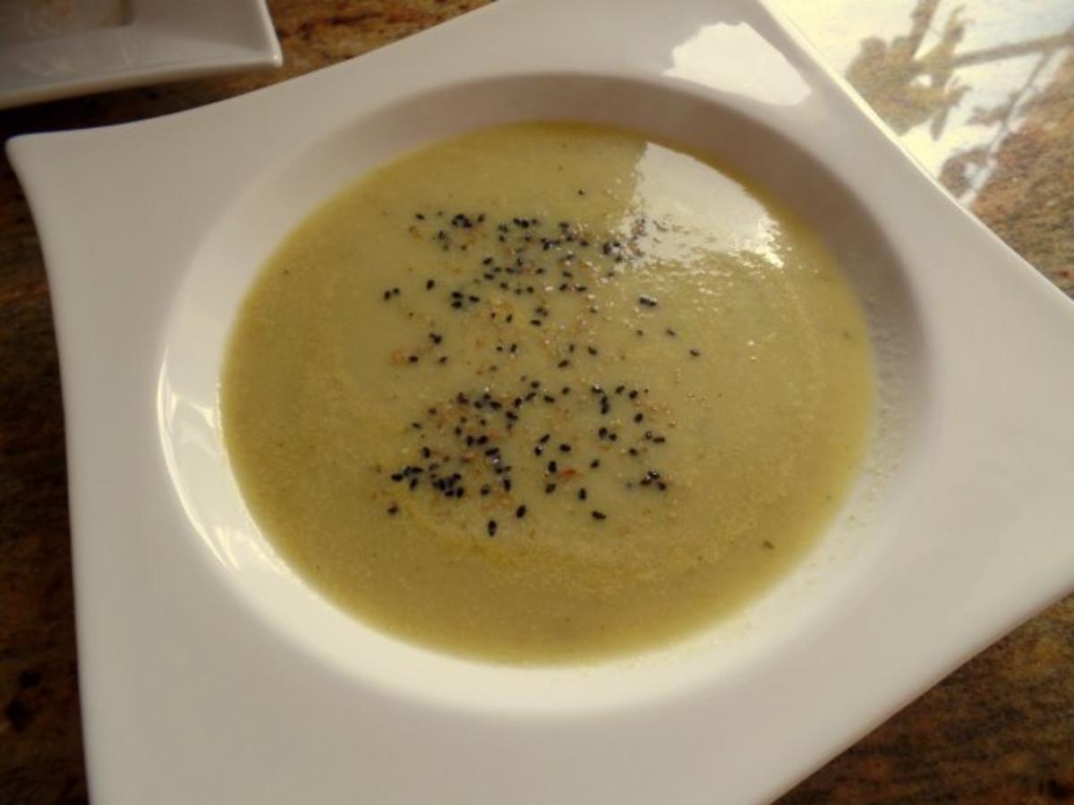 Bilder für Asiatische Spargel-Kokos-Suppe - Rezept