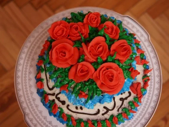 Geburtstagstorte Banane-Walnuss (Mana Bazi) - Rezept - Bild Nr. 2