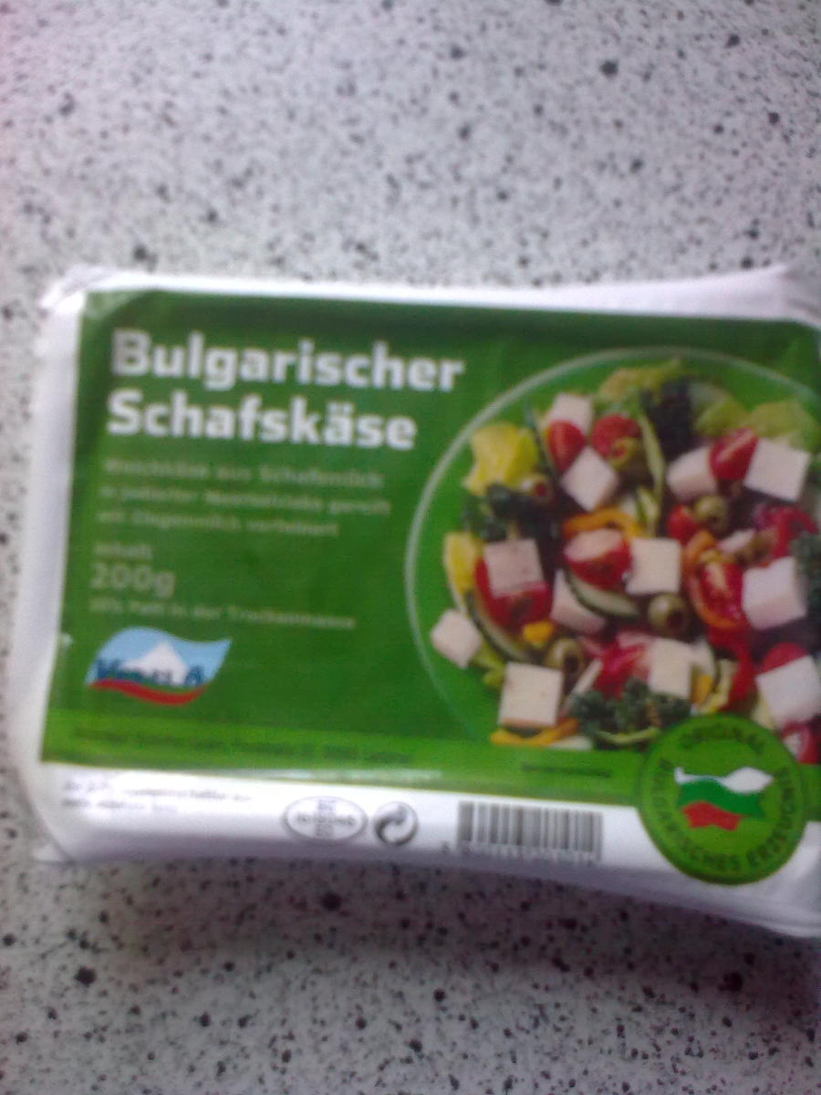 Schopska Salat - Rezept - Bild Nr. 6985