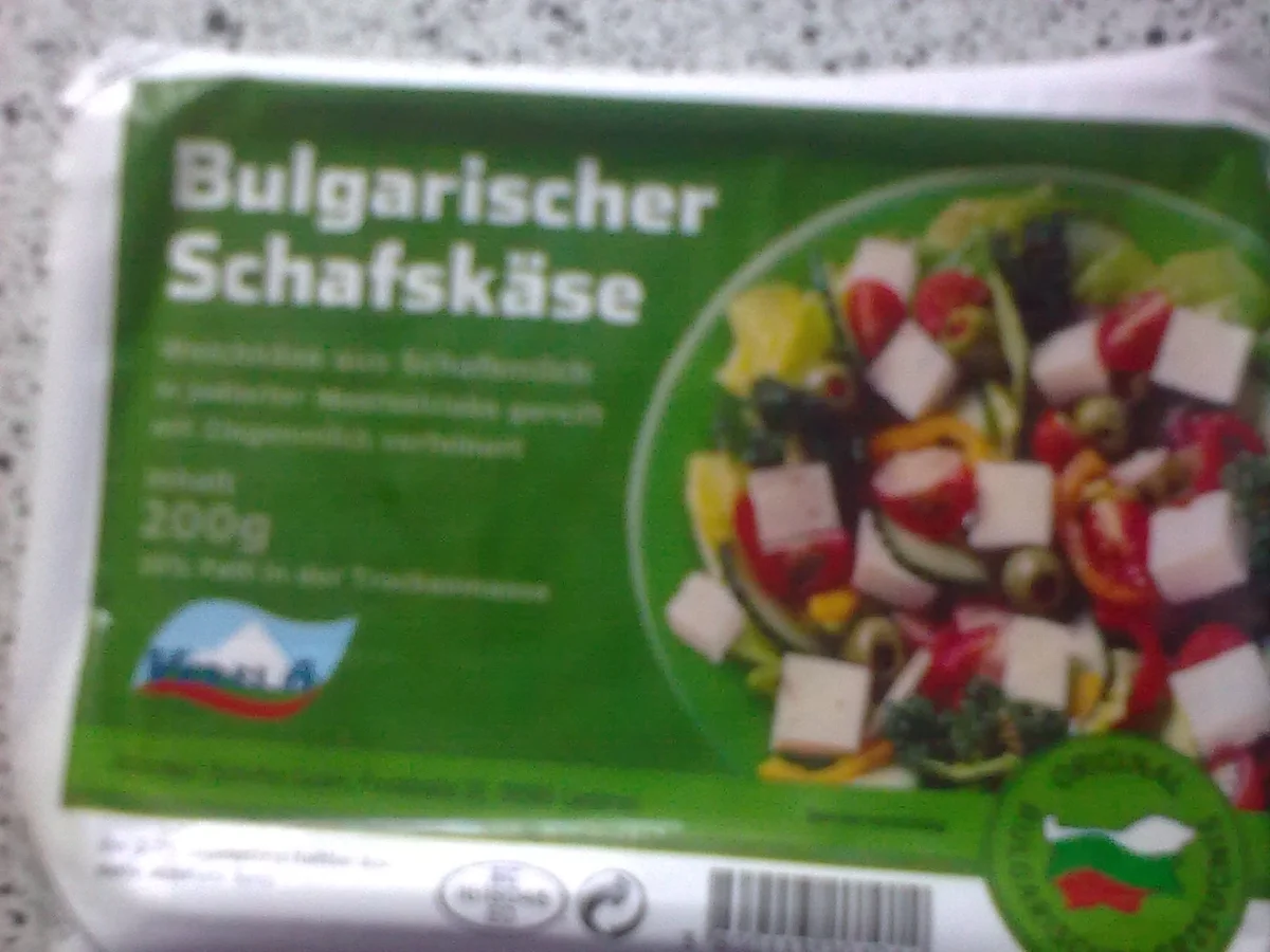 Schopska Salat - Rezept - Bild Nr. 6985