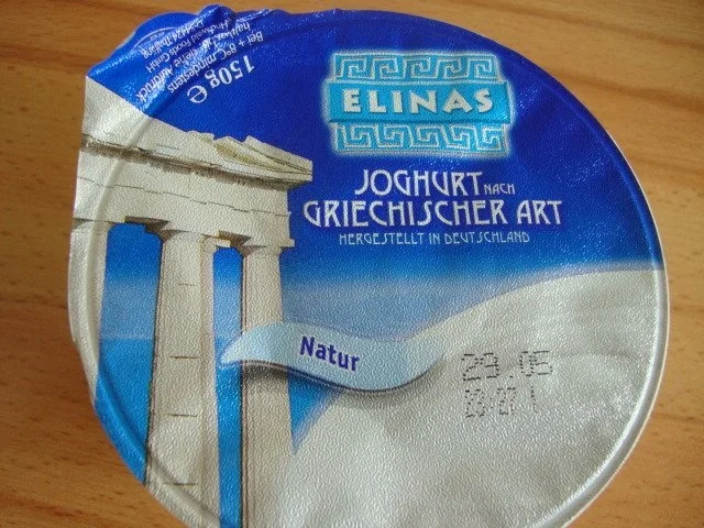 Rezept: Apfelsüppchen mit Zimt & Vanille und Apfelkrokant Bild Nr. 12 Apfelsüppchen mit Zimt & Vanille und Apfelkrokant - Rezept - Bild Nr. 12