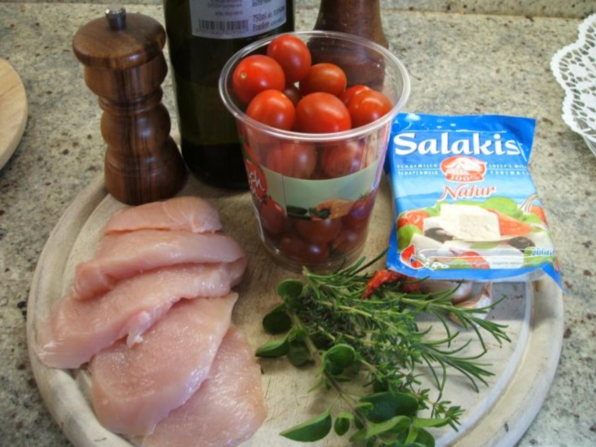 Geflügel: Hühnerschnitzel unter Tomaten-Schafskäse-Haube - Rezept - Bild Nr. 3