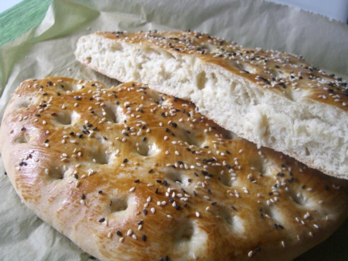 Pide, türkisches Fladenbrot - Rezept Eingereicht von barbara62