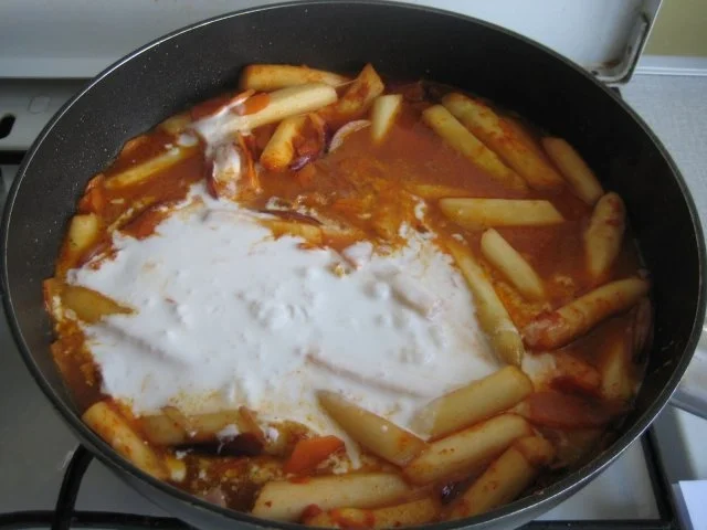 Rezept: Spargel Curry Asiatisch Bild Nr. 10 Spargel Curry Asiatisch - Rezept - Bild Nr. 10