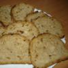 Zwiebel-Roggen-Mischbrot - Rezept