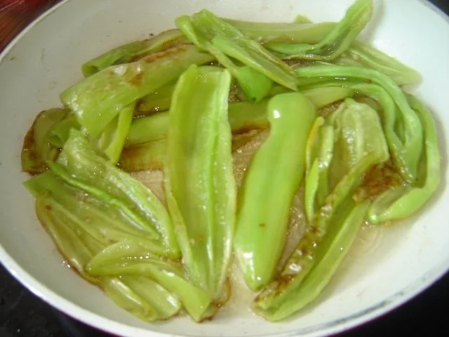 Joghurt mit grünem Spitzpaprika - Rezept